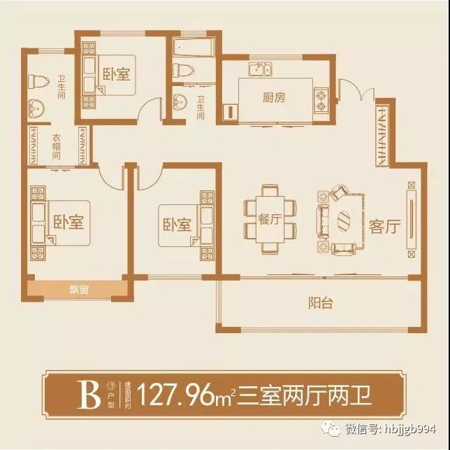 品清雅茶香享舒适生活富春江锦园茗茶品鉴会圆满落幕