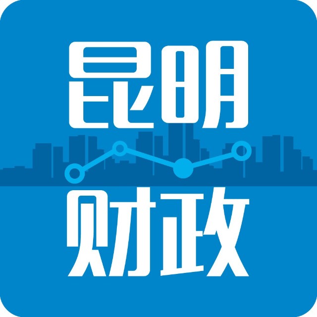 财政局logo图片