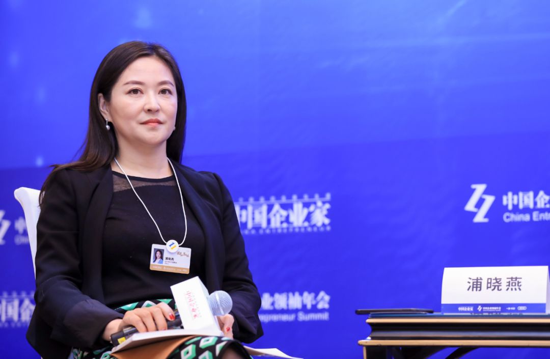 红杉资本中国基金合伙人,论坛主持人浦晓燕发现在整个2017年,中国在