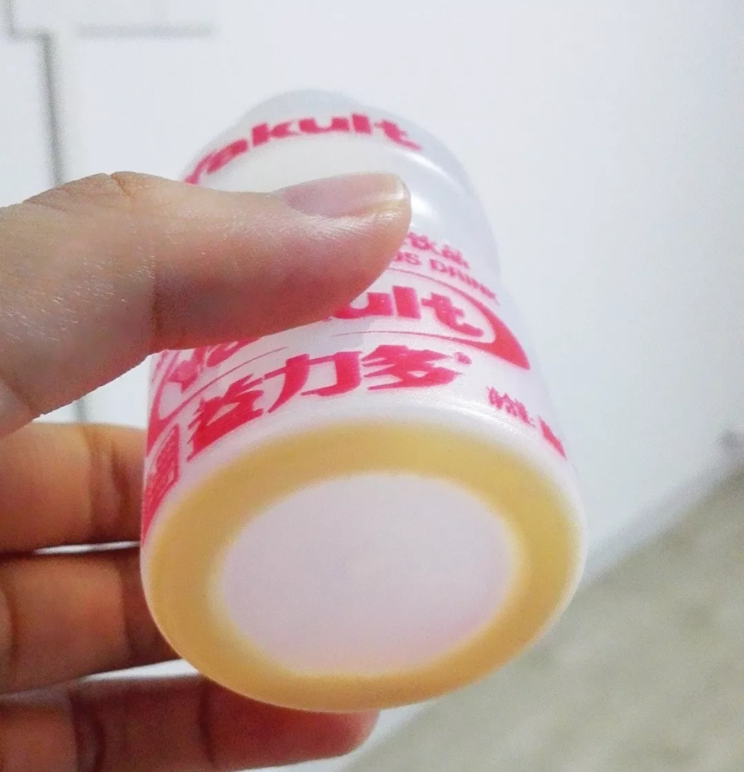 yakult=益力多=养乐多益力多是在1930年由日本京都大学教授代田稔研制