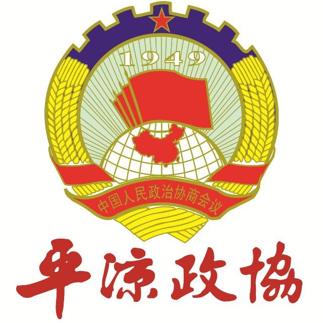 市政协召开监督性视察座谈会