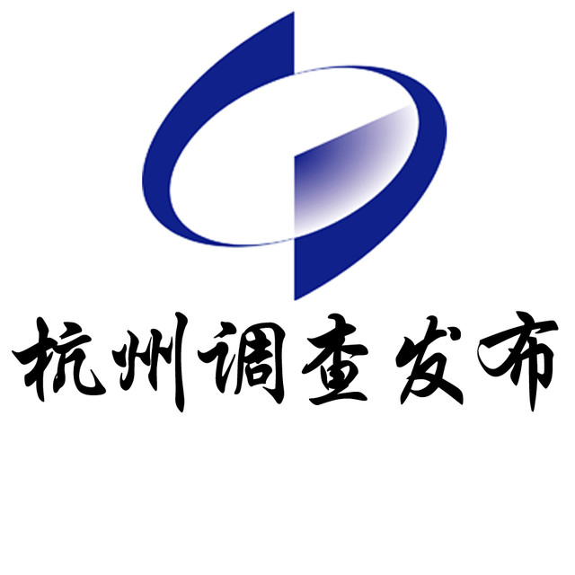 统计局 logo图片