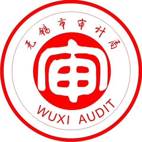 审计局logo图片
