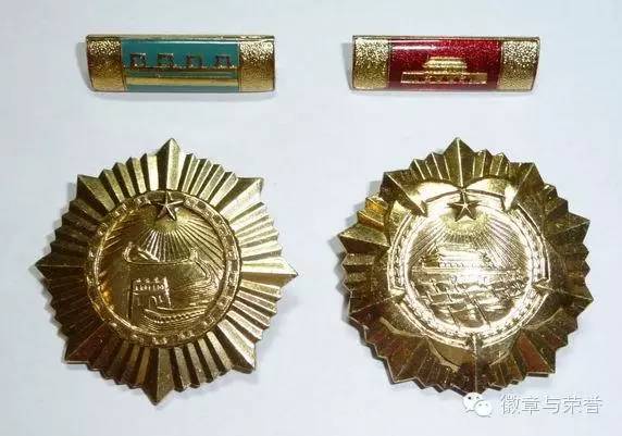 原创1988年军队离休老干部获得了这4枚功勋荣誉章