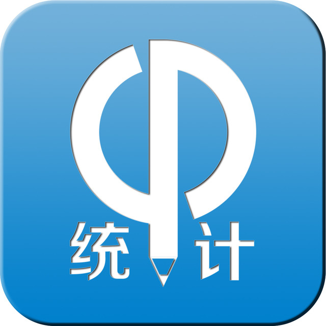 统计局 logo图片