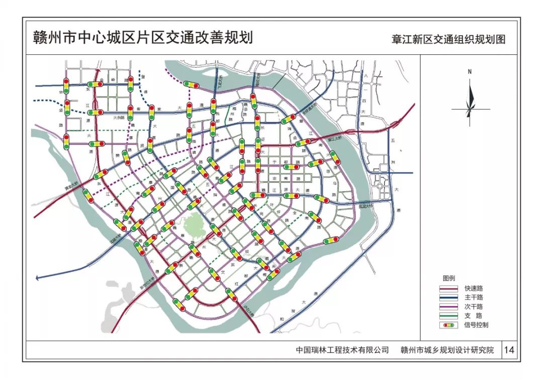 根据文件内容赣州将新建红旗大道东延段至绕城高速!