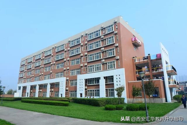 西安最土豪大學僅僅一個宿舍秒殺其他院校