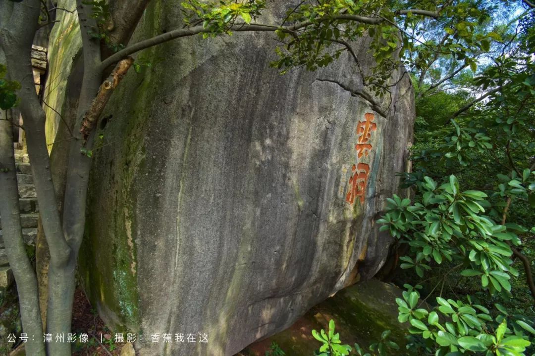 雲洞巖與瑞竹巖,照蓮巖,仙亭巖,聚奎巖,青雲巖,石室巖這七座古寺,史稱