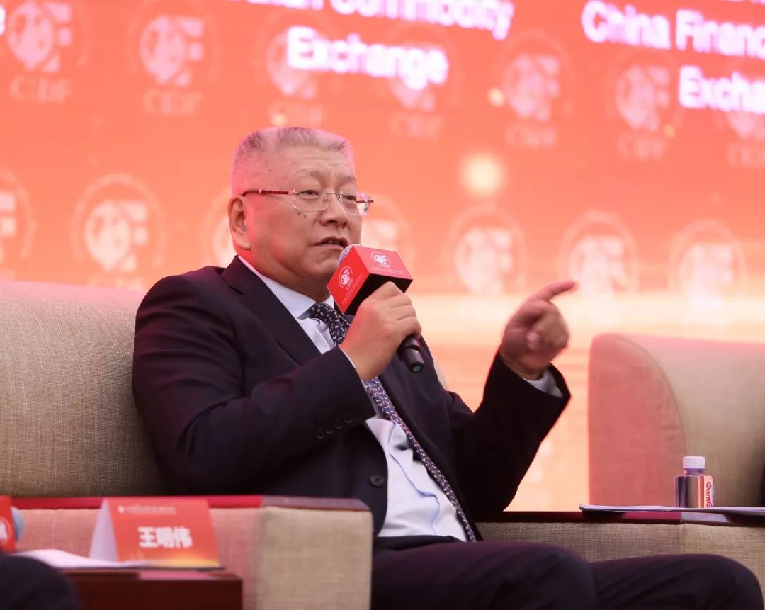 姜岩理事长叶春和副总经理在第十四届中国深圳国际期货大会上的发言