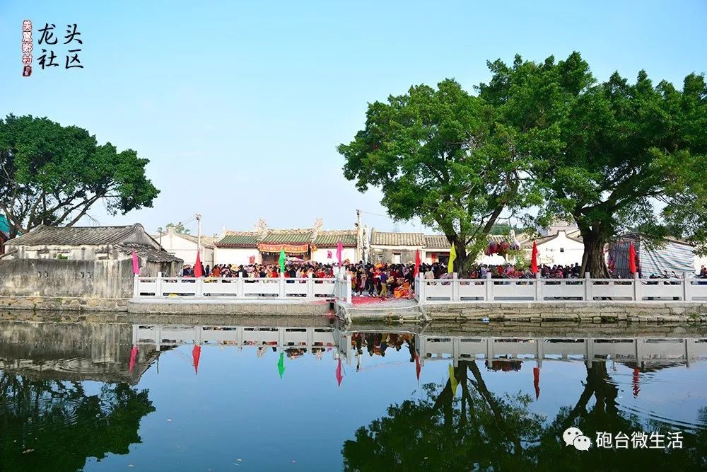 揭阳空港区炮台镇龙头村劳热,现场人山人海,十分热闹