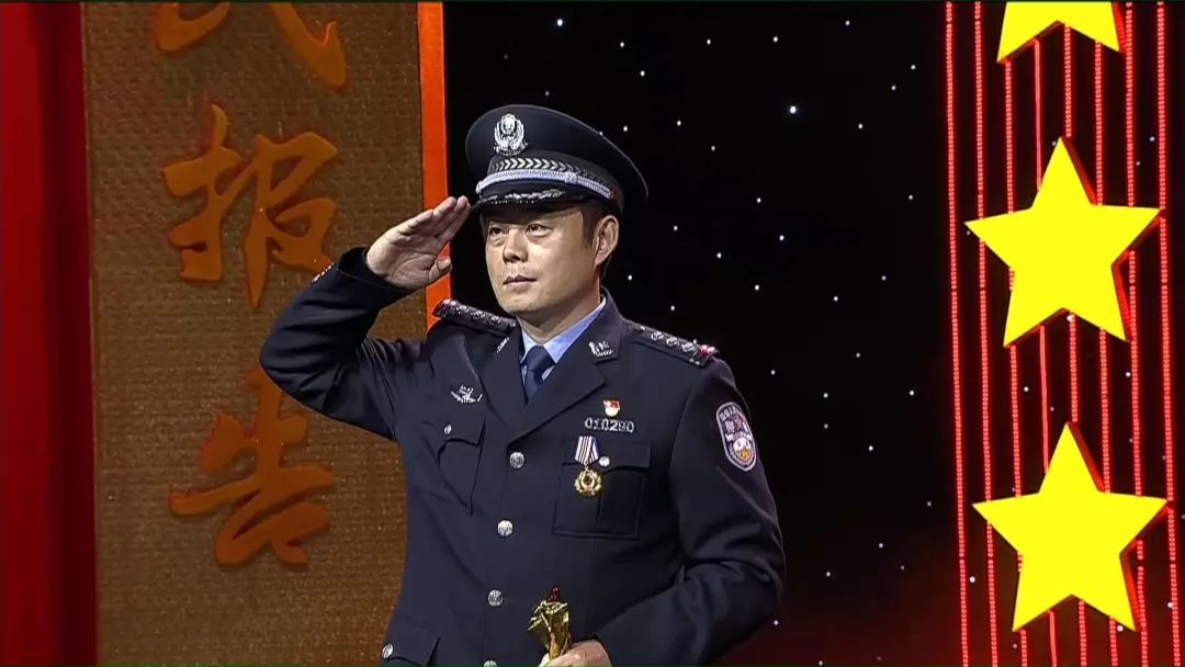 我最喜爱的泉城十佳人民警察颁奖词这样评价他们