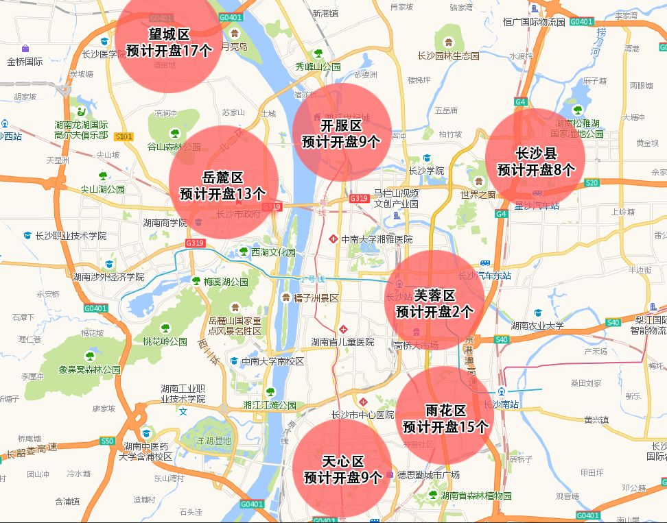 12月近70楼盘推新打响2018长沙楼市最终战