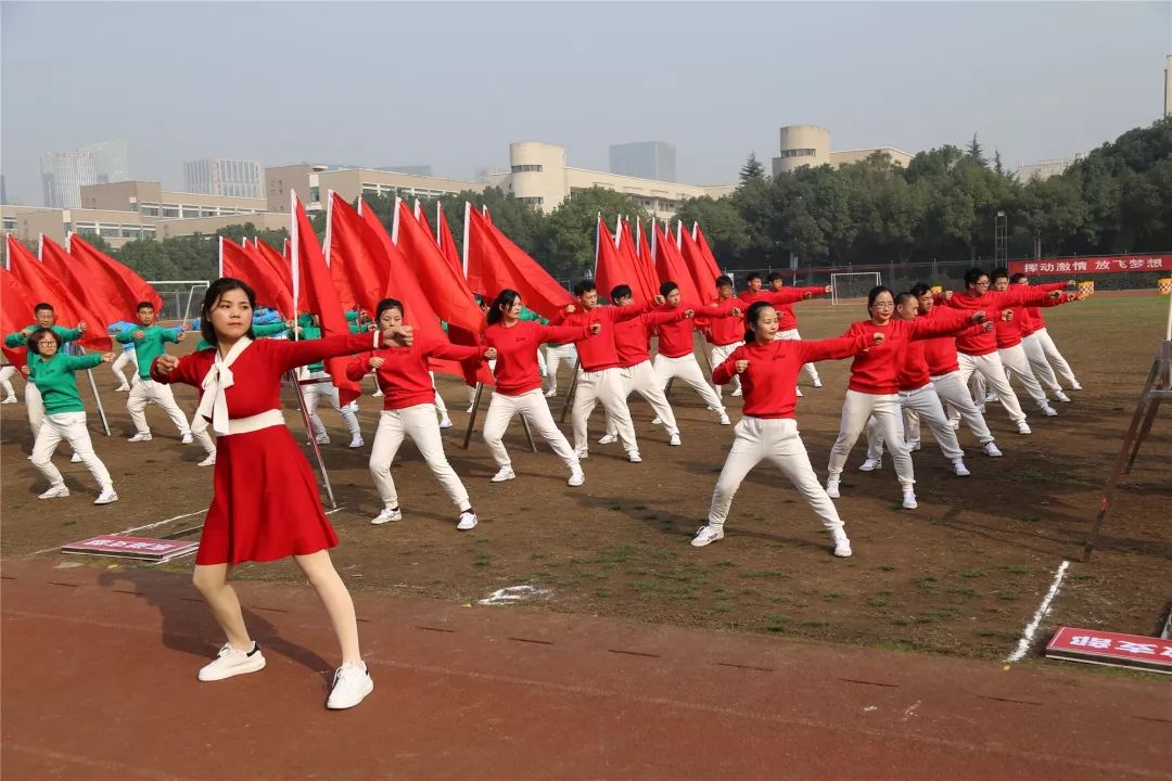 25个人排队形花样图片图片