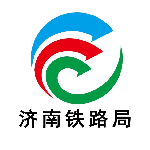 广州铁路局logo图片