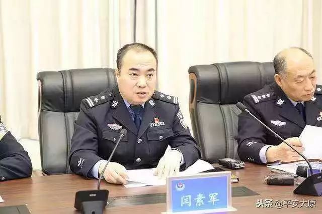 区刑警队报案称,他被万柏林分局一个名叫"尚某辉"的警察连续敲诈多次