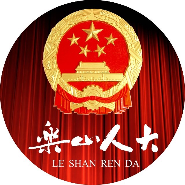 人民代表大会徽章图片