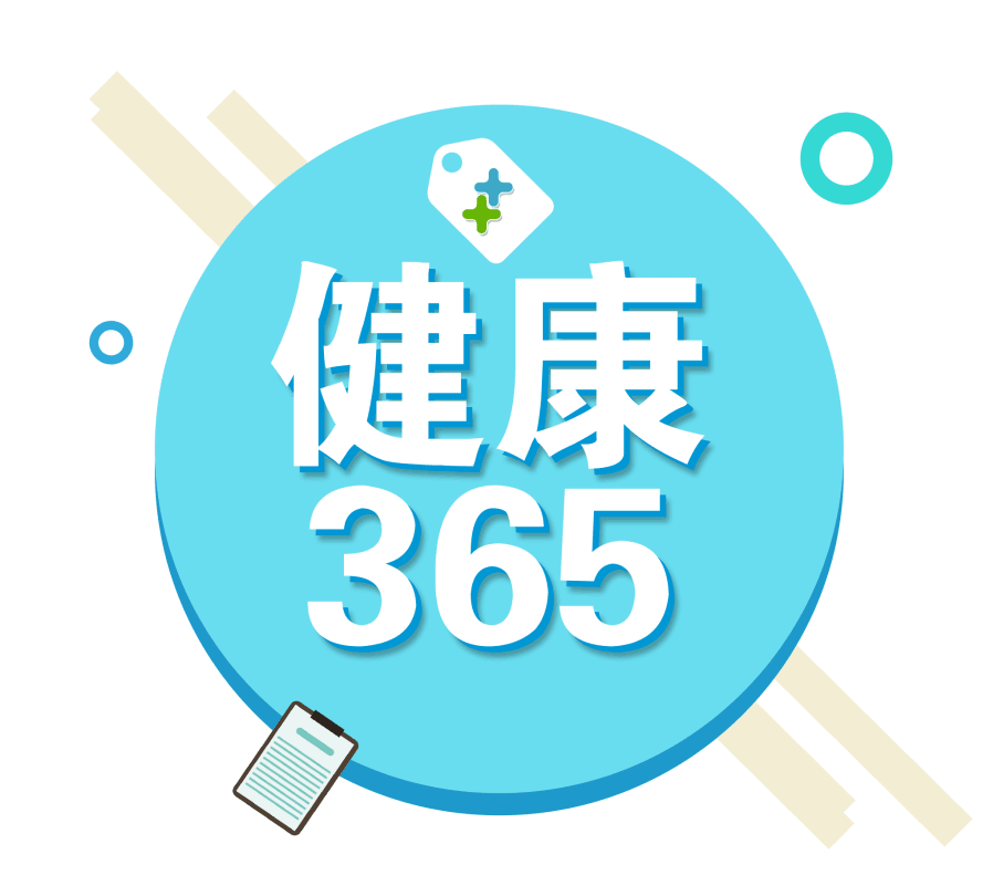 河北雄安36524與加拿大兩家健康食品企業簽訂跨境電商貿易戰略合作