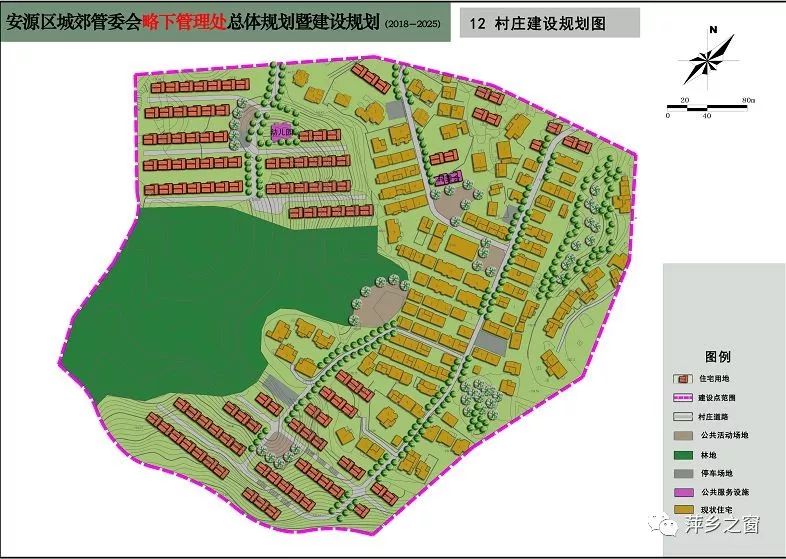 临安太湖源镇规划图片