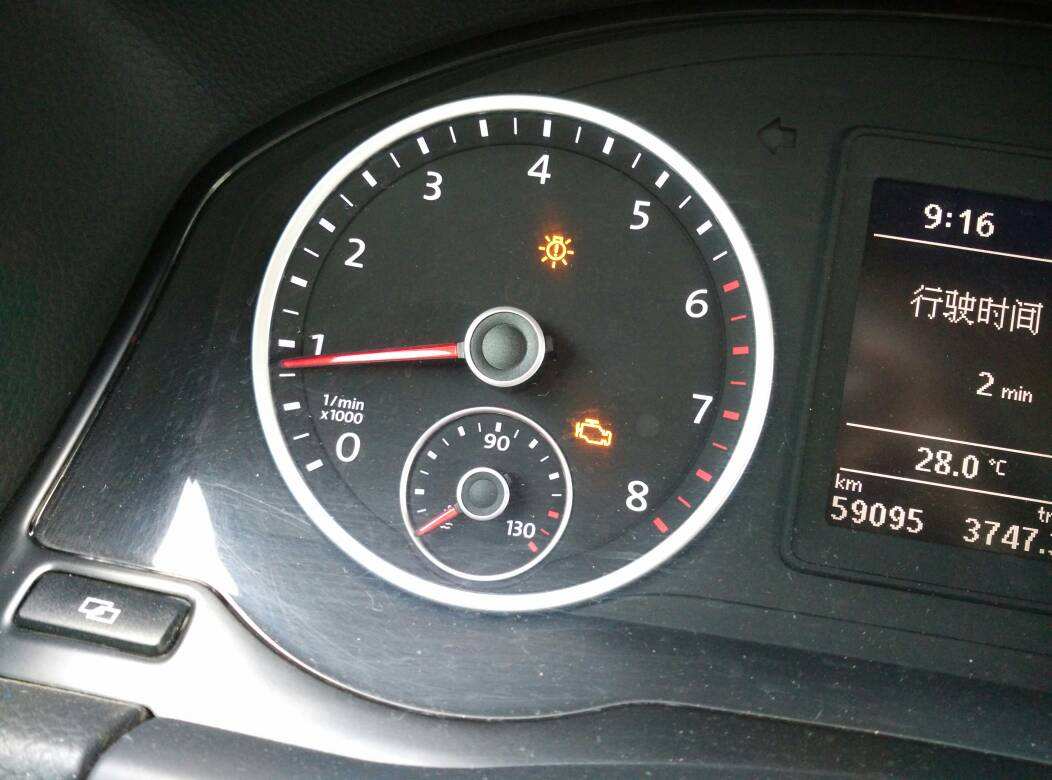 油泵故障的标志显示灯图片