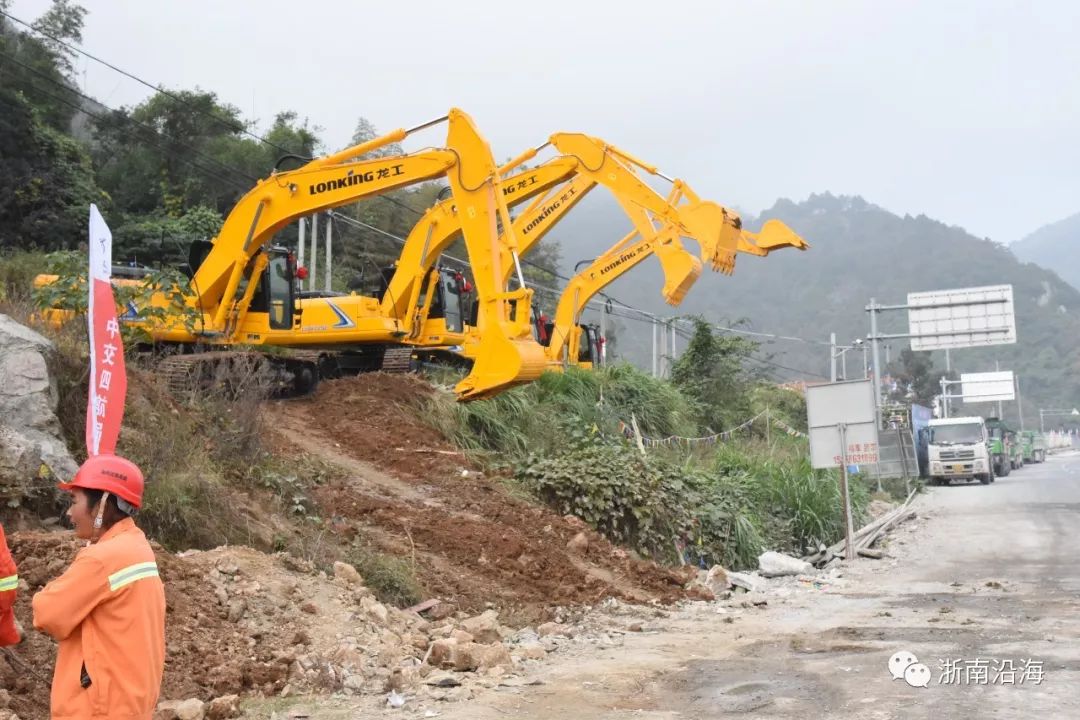 168黃金海岸線工程(環海公路)起點於龍港鎮228國道(龍港濱海路交叉口)