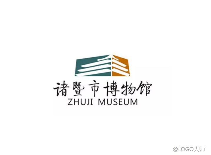 丽水市博物馆标志设计图片