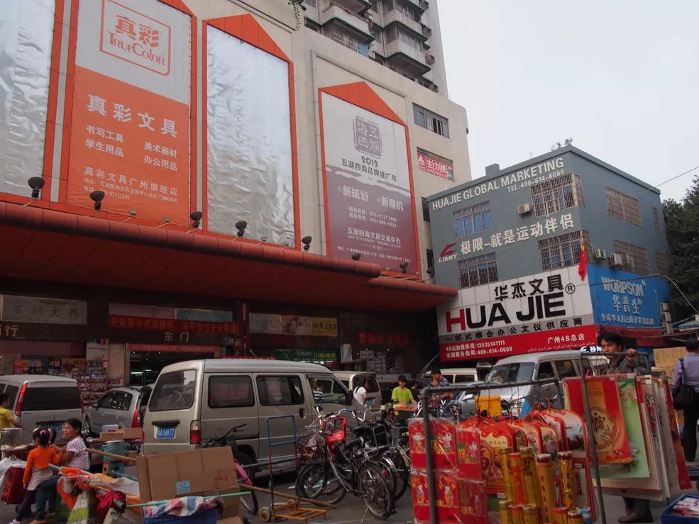 广州有哪些批发市场经常招工（广州都有哪些批发市场）