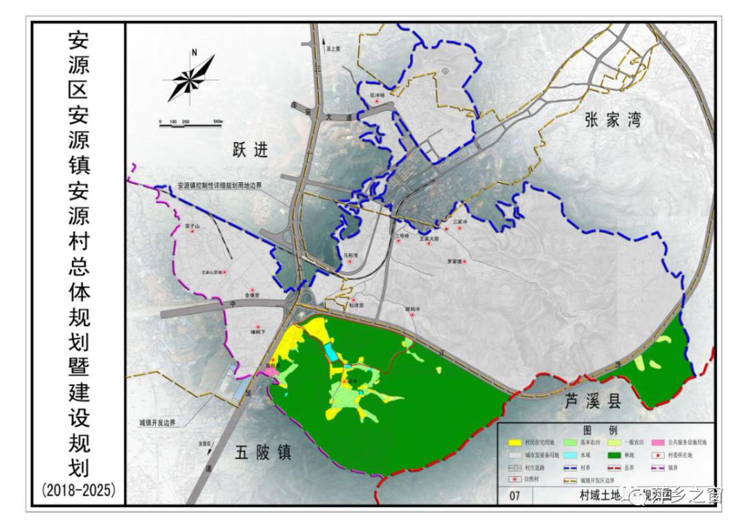 盐源县太安村规划图片