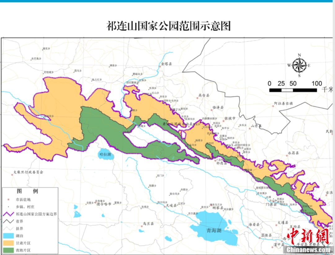 祁连山地图全图高清版图片