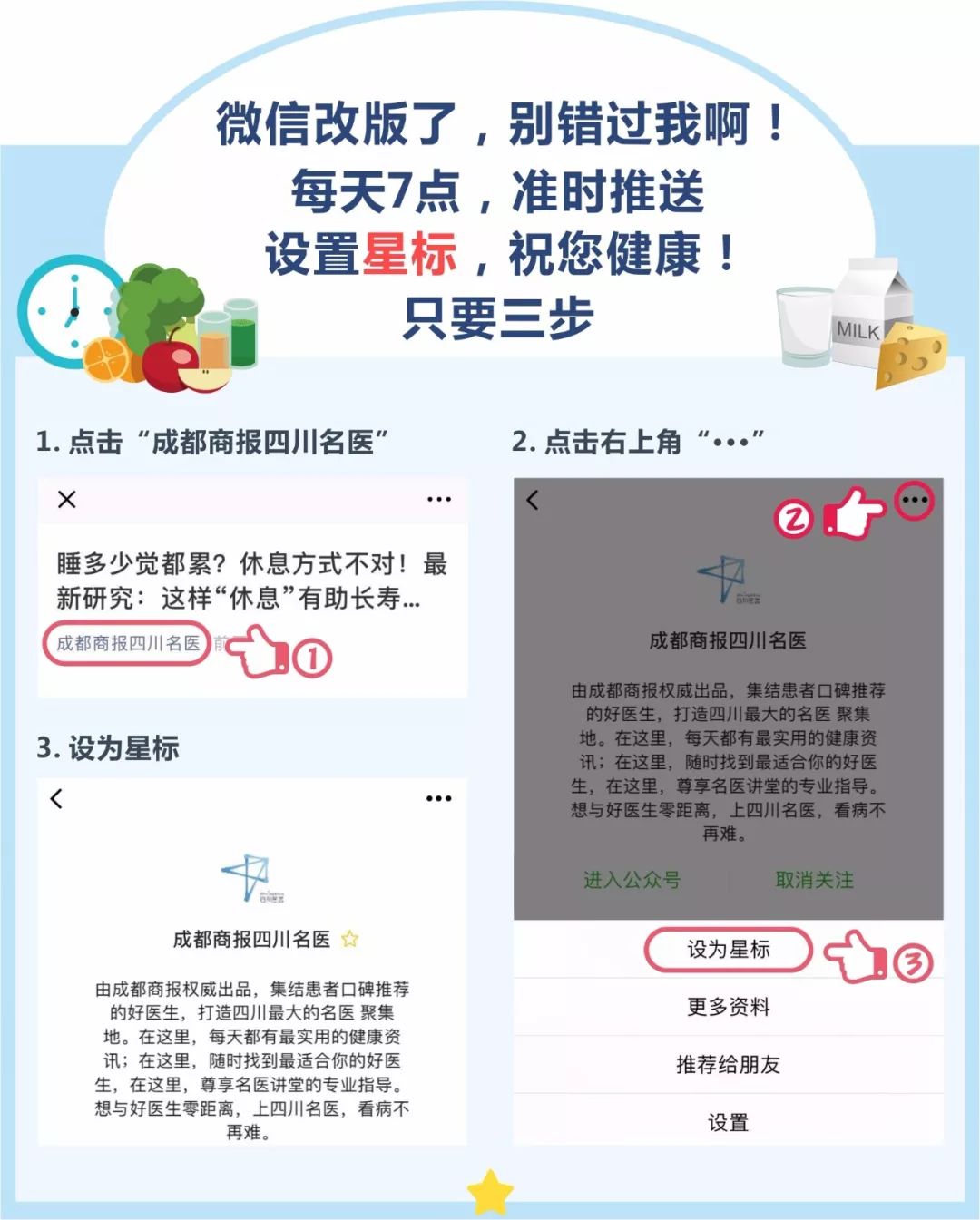 曝光| 朋友圈代購的安眠藥竟是新型毒品,可致幻!賣家自己都不知道