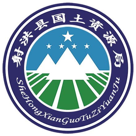 射洪市logo图片