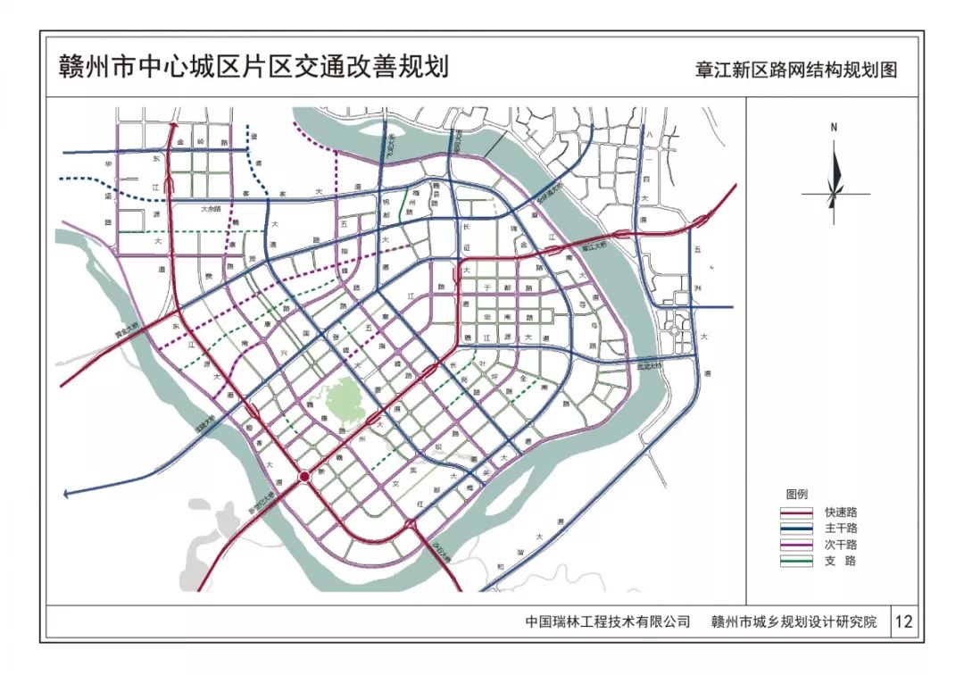 赣州快速路规划图片