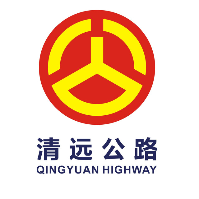 道路运政标志图片