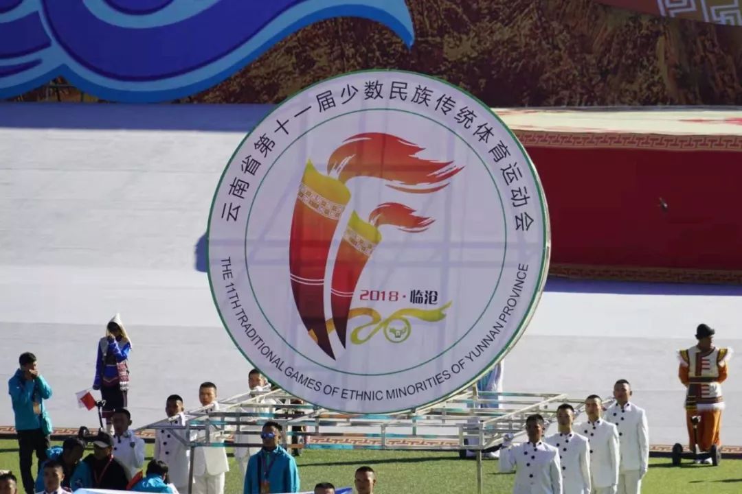 云南省第十一届民族运动会开幕了!这些少数民族体育项目 你了解几个?