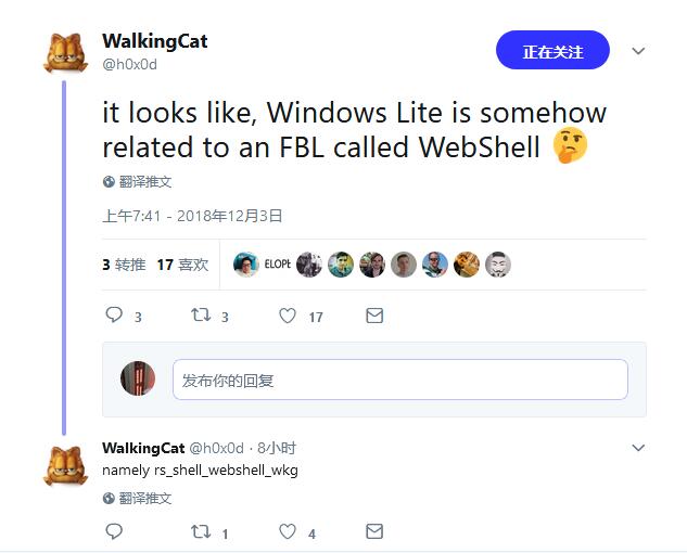 微软正开发Windows Lite：对标Chrome OS的轻量级系统