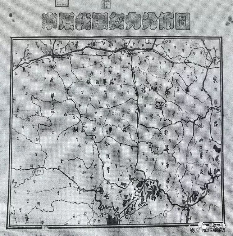 1948年12月遼瀋戰役第二階段期間,中原野戰軍一部準備發起鄭州戰役