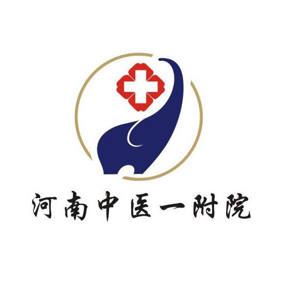 河南省中医院logo图片