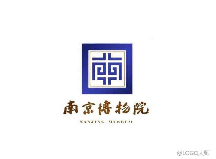 株洲博物馆logo设计图片