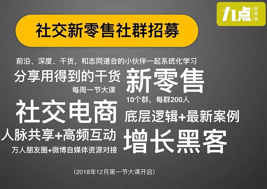 知識付費越多越焦慮離知識越遠萬億市場誰是真的在創造價值