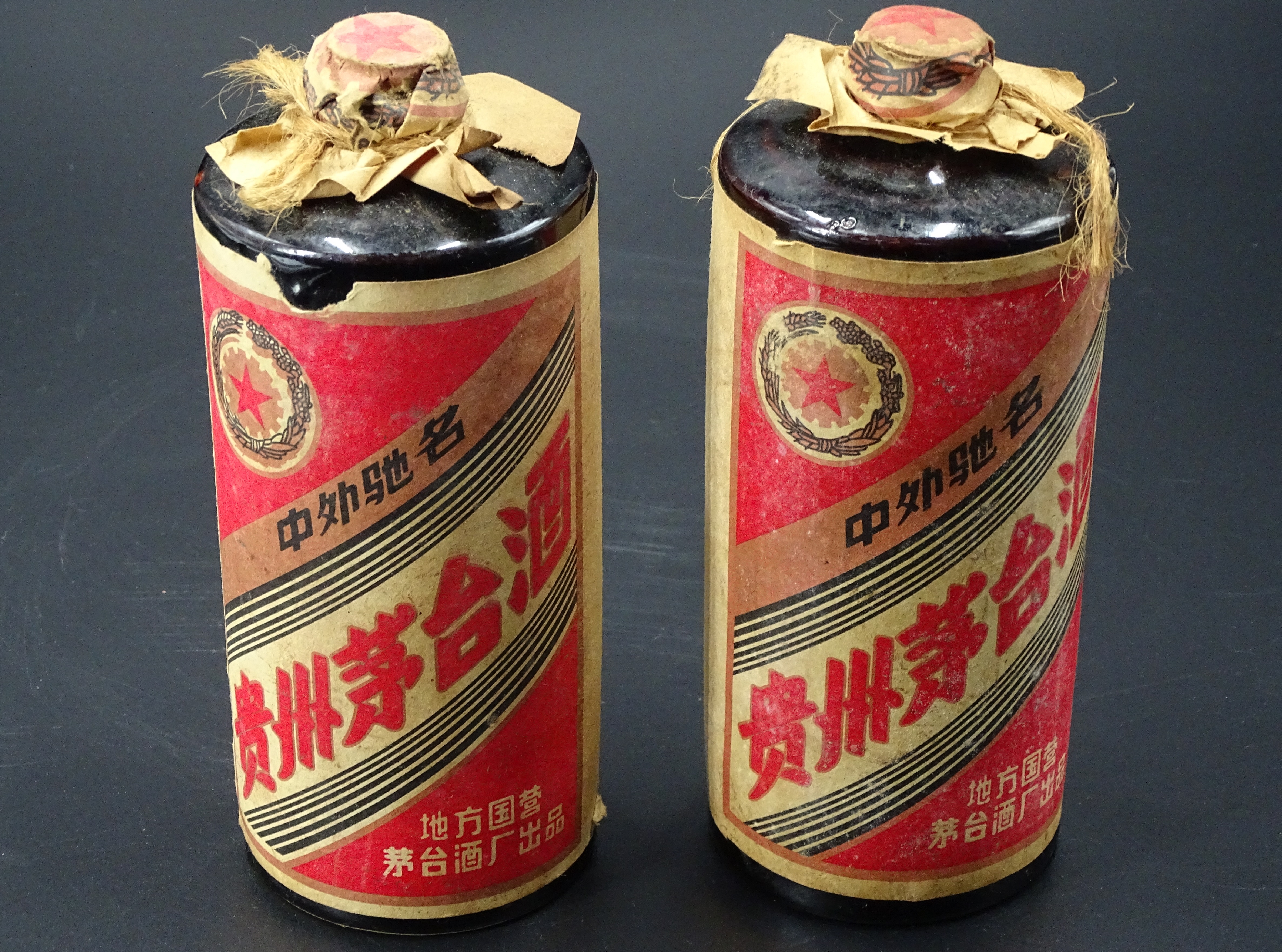 1952年茅台酒图片