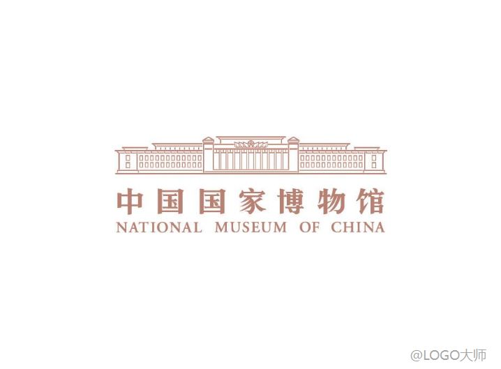 国内博物馆logo设计欣赏