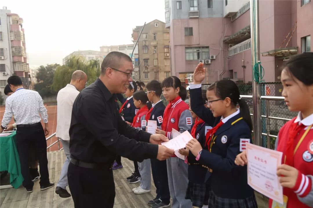 环山小学(环山小学状元桥校区)