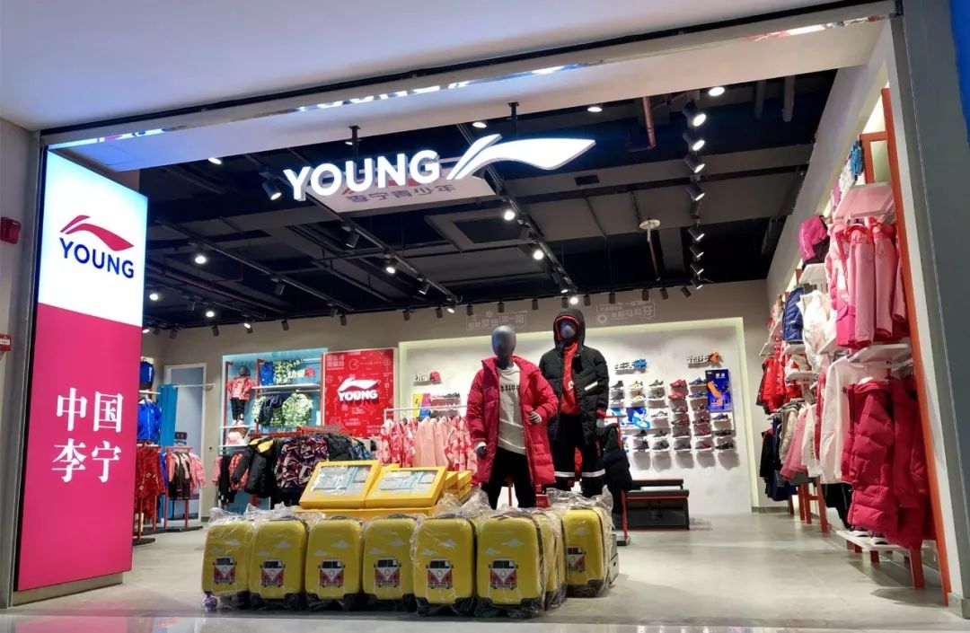 万宜李宁young店潮流开幕潮玩现场