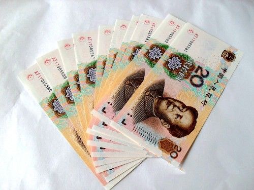 20元紙幣上是這五個數字不能花,單張價值290元