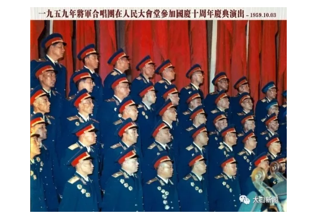 红船| 永远放射着光芒——吴岱少将之子撰文纪念将军合唱团60周年_时任