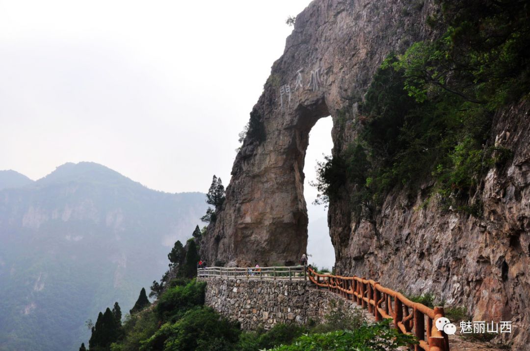 峽谷風騷萬年藏山西壺關八泉峽