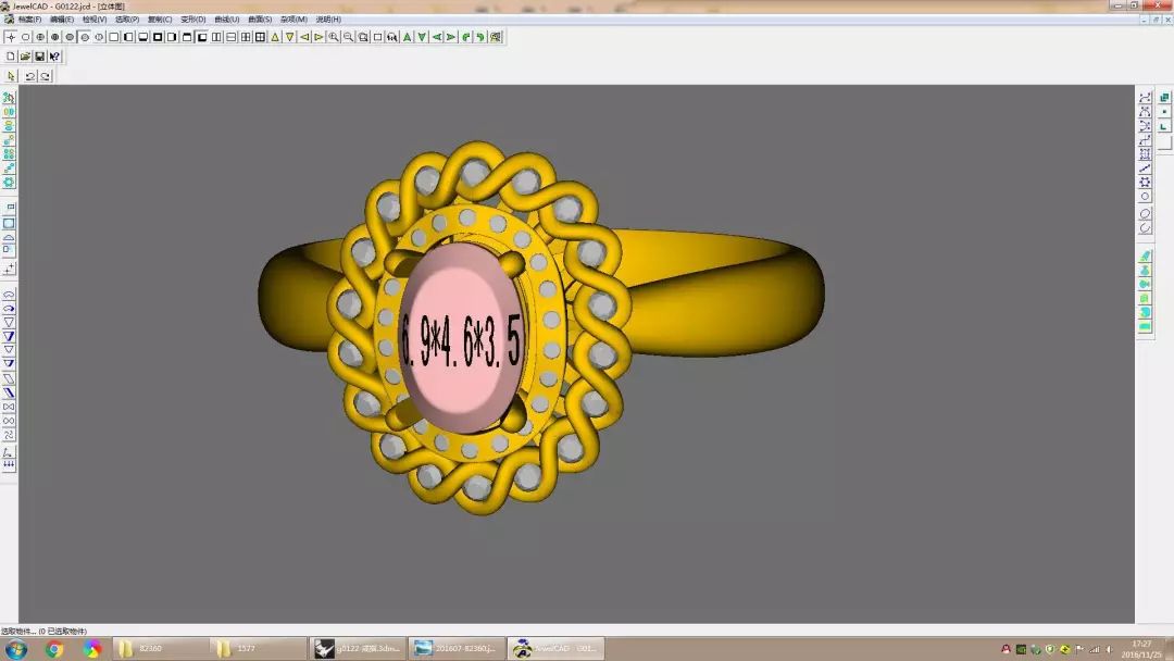 珠宝空间设计cad(cad珠宝是做什么的)