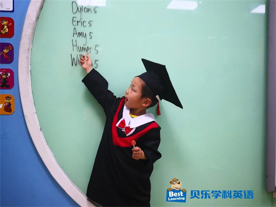 贝乐学科英语北京富卓中心家长来信 以扎实教学赢得家长口碑