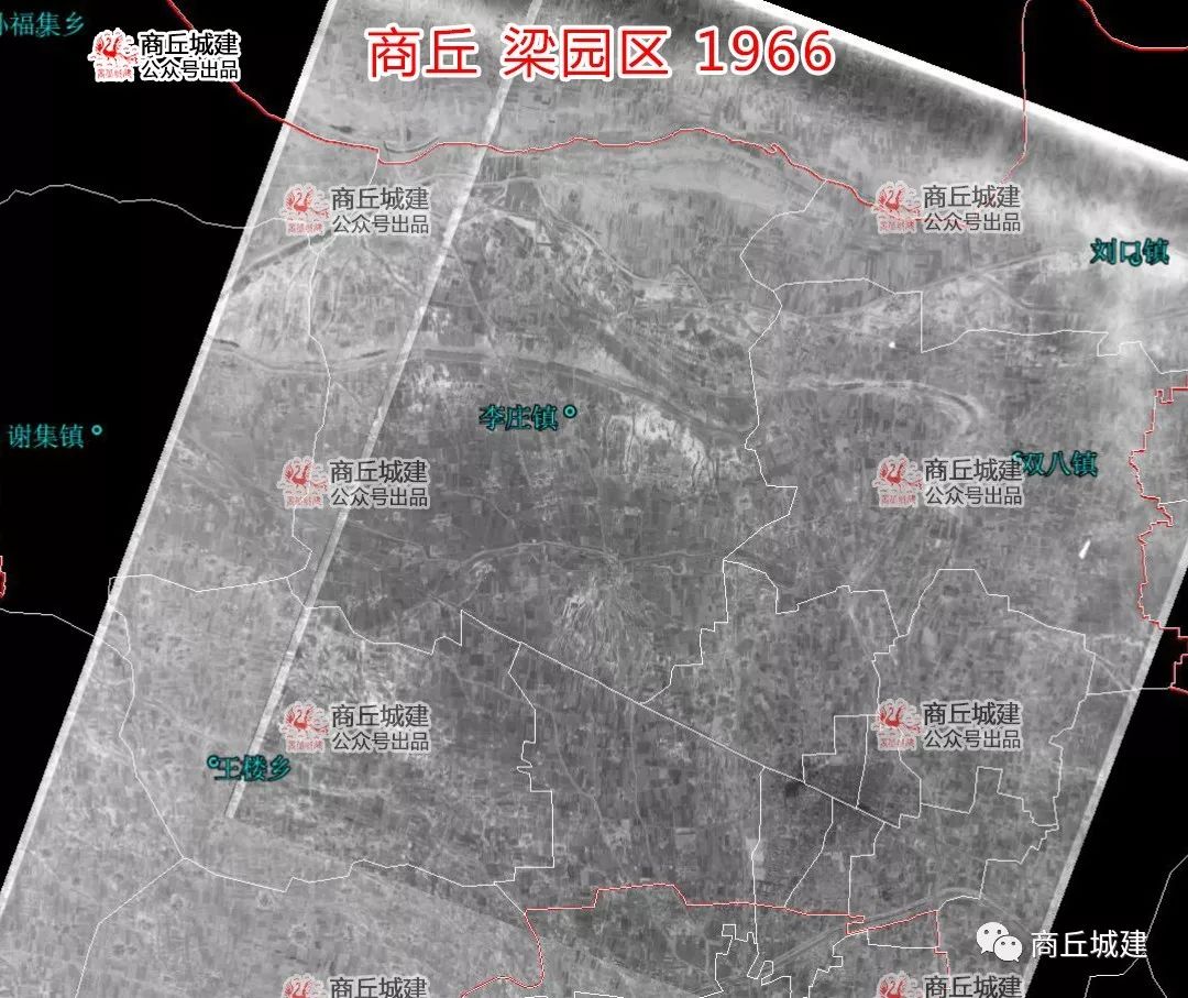 穿越时空 商丘市梁园区 各乡镇1966年卫星地图_街道