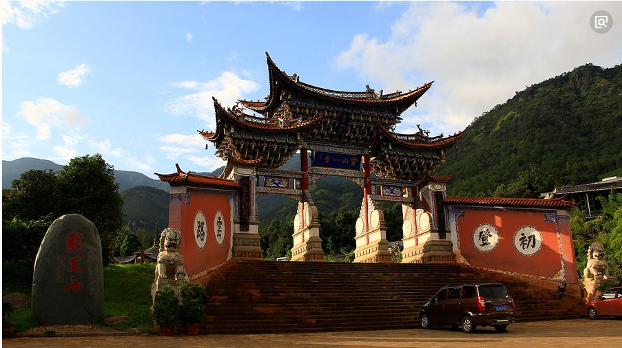 潮人旅行家《雲南歲月:無量山雞足山》 | 雲南歲月,可能是我今年冬天