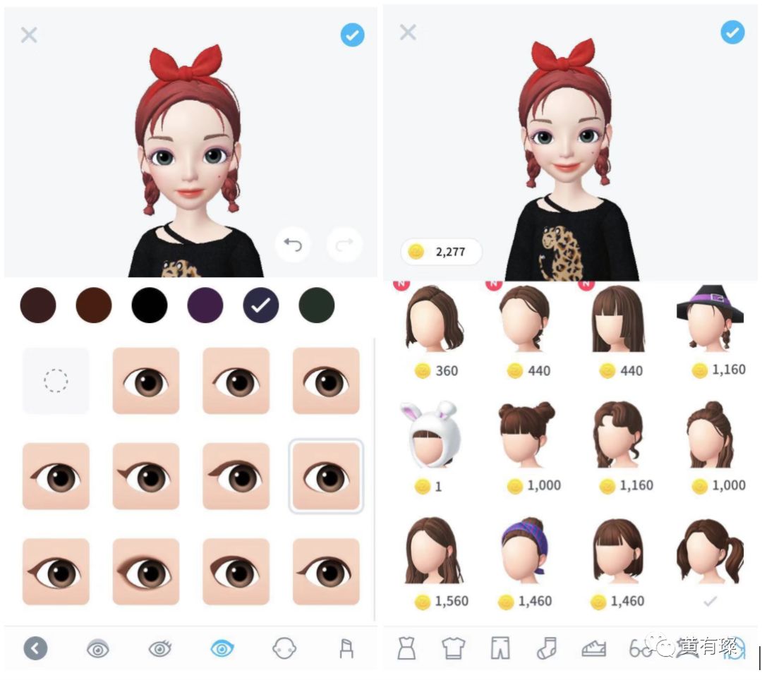 13另外zepeto 还提供女生最喜欢的美妆功能,她们可以为自己的虚拟